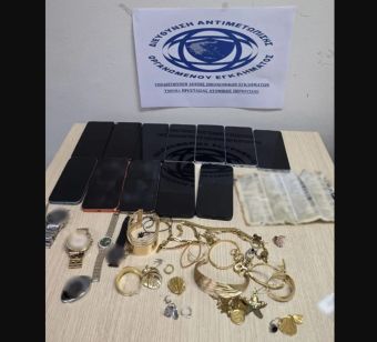 ΕΛ.ΑΣ.: 8 συλλήψεις για εγκληματική ομάδα που εξαπατούσε πολίτες ως «υπάλληλοι» ΔΕΔΔΗΕ και λογιστές