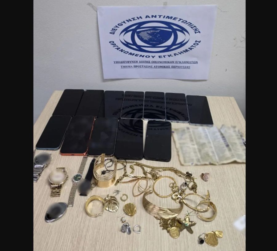 ΕΛ.ΑΣ.: 8 συλλήψεις για εγκληματική ομάδα που εξαπατούσε πολίτες ως «υπάλληλοι» ΔΕΔΔΗΕ και λογιστές