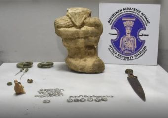 Απετράπη αγοραπωλησία αρχαίων νομισμάτων ανυπολόγιστης αξίας και αντικειμένων σε περιοχή της Εύβοιας