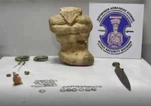 Απετράπη αγοραπωλησία αρχαίων νομισμάτων ανυπολόγιστης αξίας και αντικειμένων σε περιοχή της Εύβοιας