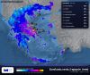Μεγάλα ύψη βροχής το διήμερο 13-14/10 σε Ρόδο, Κεντρική Ελλάδα και Χαλκιδική