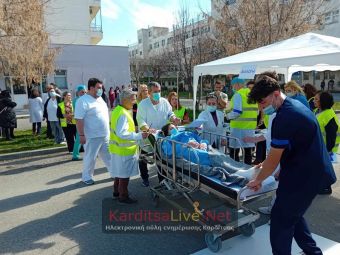 Με επιτυχία η άσκηση ετοιμότητας του Νοσοκομείου Καρδίτσας σε περίπτωση ισχυρού σεισμού (+Φωτο +Βίντεο)