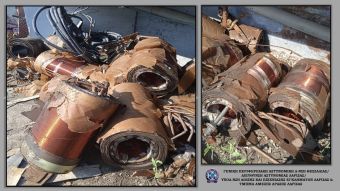 Λάρισα: Σύλληψη 3 ανδρών για κλοπή χαλκού από το δίκτυο του ΔΕΔΔΗΕ