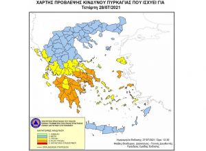Υψηλός και πολύ υψηλός κίνδυνος πυρκαγιάς την Τετάρτη 28 Ιουλίου