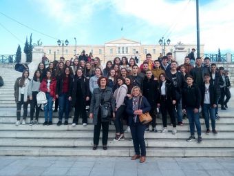 Επίσκεψη στην Βουλή των Ελλήνων μαθητών του Γυμνασίου Παλαμά