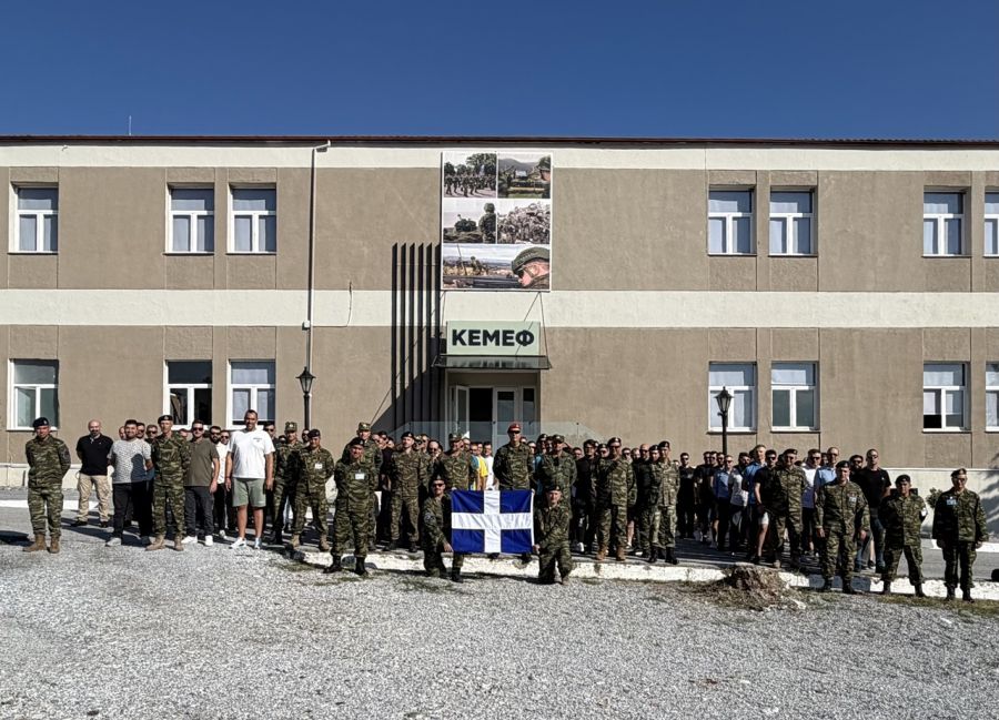Ο ΣΕΑΝ Καρδίτσας στην τελετή λήξης του 2ου ΚΕΜΕΦ – Στήριξη στον θεσμό της μετεκπαίδευσης των Εφέδρων Αξιωματικών