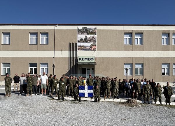 Ο ΣΕΑΝ Καρδίτσας στην τελετή λήξης του 2ου ΚΕΜΕΦ – Στήριξη στον θεσμό της μετεκπαίδευσης των Εφέδρων Αξιωματικών