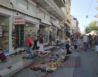 Έκκληση της Δημοτικής Αρχής Καρδίτσας για τήρηση των μέτρων στην εβδομαδιαία λαϊκή αγορά