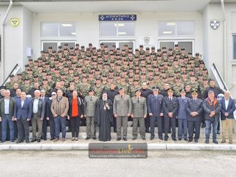 Τελετή ονομασίας 154 νέων Στρατονόμων στο ΚΕΣΝ Ρούσσου (+Φωτο +Βίντεο)