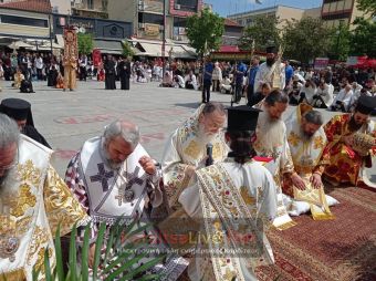 Σε κλίμα κατάνυξης η Καρδίτσα τίμησε «των Αγράφων των γόνον» Άγιο Σεραφείμ (+Φωτο +Βίντεο)