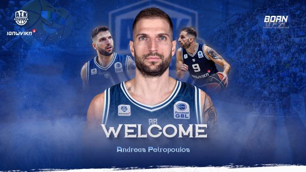 Στον ΑΣΚ ο 32χρονος Ανδρέας Πετρόπουλος