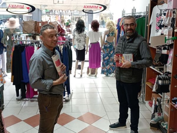 Τ.Ε. Καρδίτσας ΚΚΕ: Περιοδείες και ομιλία των υποψηφίων Βουλευτών σε ΕΒΕ