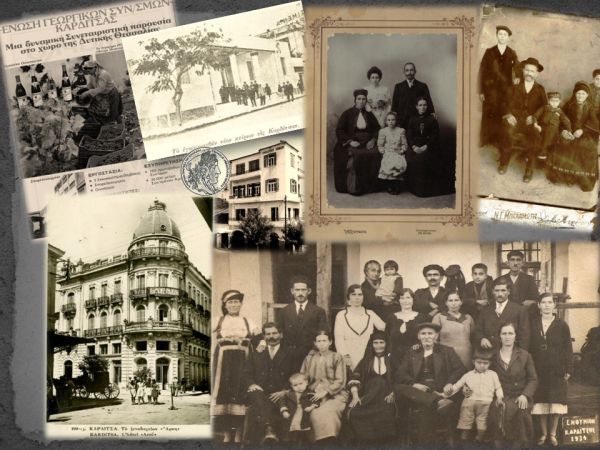 Διήμερο Δράσεων με θέμα την τοπική ιστορία και τις προσωπικές μαρτυρίες στο Μουσείο Πόλης από το ΠΙΟΠ