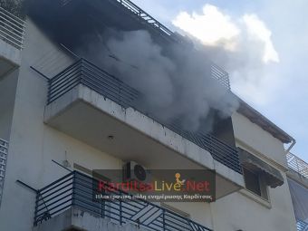 Πυρκαγιά σε διαμέρισμα στην Καρδίτσα, τραυματίστηκε ο ιδιοκτήτης! (+Φώτο +Βίντεο)