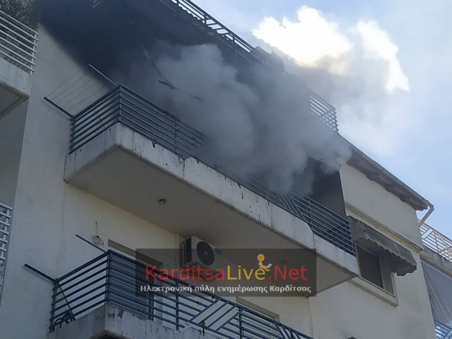 Πυρκαγιά σε διαμέρισμα στην Καρδίτσα, τραυματίστηκε ο ιδιοκτήτης!  (+Φώτο +Βίντεο)