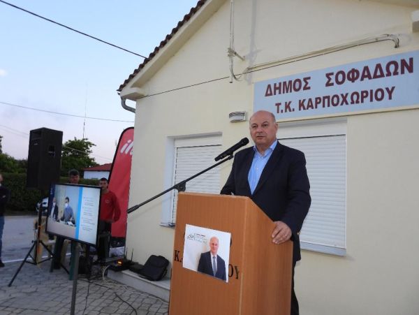 Κώστας Τσιάρας: «Όσα υποσχεθήκαμε το 2019, έγιναν πράξη. Οι πολίτες γνωρίζουν ότι όσα λέμε, θα υλοποιηθούν την επόμενη μέρα»