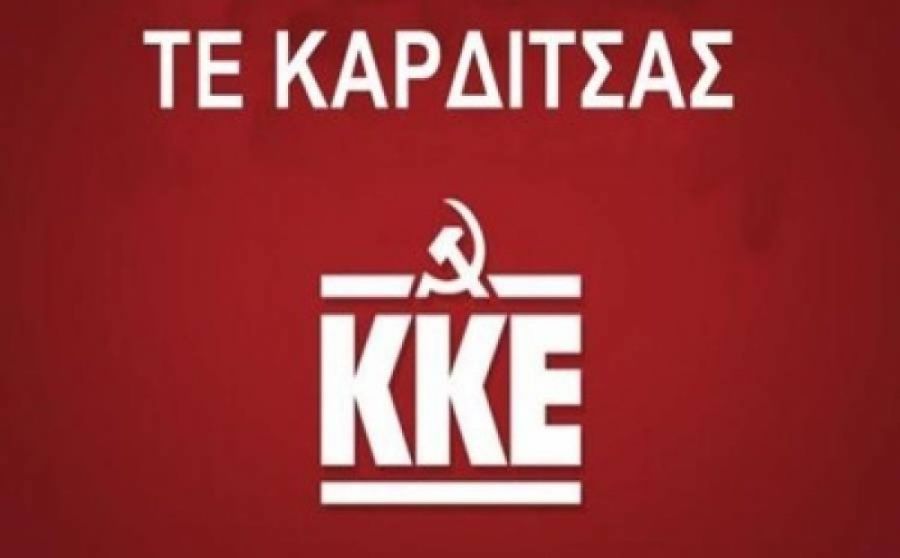 Περιοδεία της Δ. Μανωλάκου στις πληγείσες περιοχές στο Μουζάκι την Παρασκευή 25/9