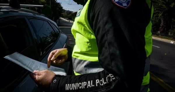ΑΣΕΠ: Υγειονομικές εξετάσεις υποψηφίων για την Δημοτική Αστυνομία