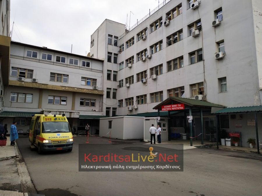 COVID-19: Υπερδιπλασιάστηκαν σε τρεις ημέρες οι νοσηλείες στο νοσοκομείο Καρδίτσας