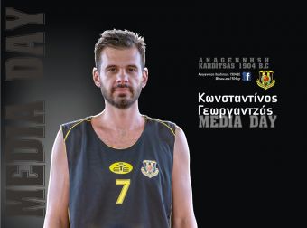 Κ. Γεωργαντζάς: Στόχος η παραμονή στην Β' Εθνική