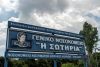 Στους 19 οι νεκροί από τον κορονοϊό στην Ελλάδα - Εξετάζεται ως "ύποπτος" άλλος ένας θάνατος