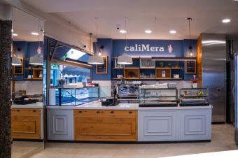 “Calimera” με “spitiko” και συνταγές όπως παλιά…