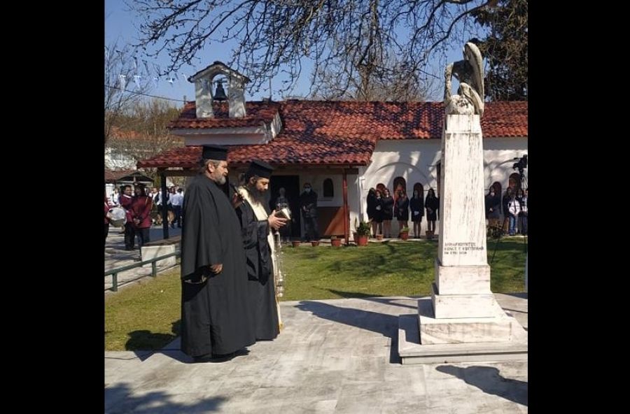 Τελετή τιμής και μνήμης στο Μουζάκι για το Ολοκαύτωμα της 8ης Ιουνίου 1943