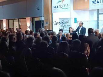Νέα Πορεία: "Η Νέα Πορεία και ο Φάνης Στάθης ξανά διοίκηση στο Δήμο Μουζακίου με μεγάλη νίκη στις εκλογές της 8ης Οκτωβρίου!!!"