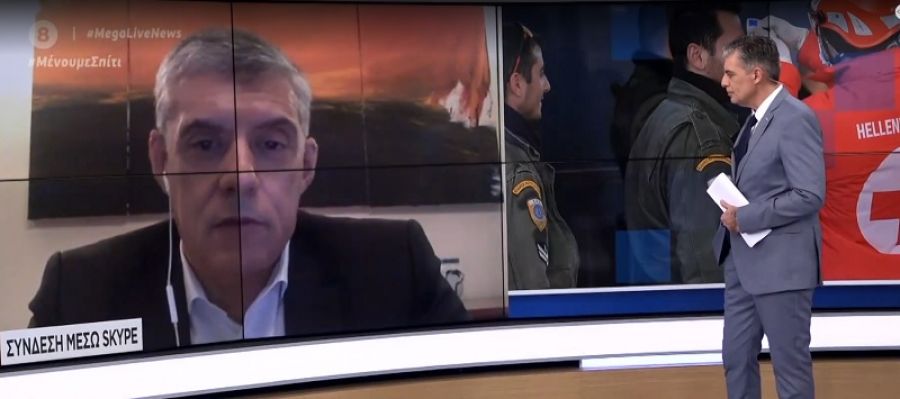 Αγοραστός: Σε καραντίνα Καρδιτσιώτες και Βολιώτες που πήγαν στην Τουρκία για ...γιόγκα εν μέσω μέτρων κορονοϊού!!!