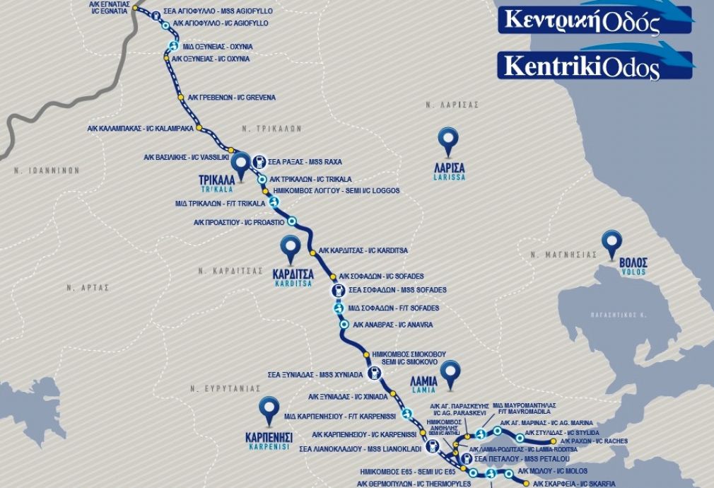 Στην Ξυνιάδα την Τρίτη 22/1 ο Σπίρτζης: Ξεκινούν οι κατασκευαστικές εργασίες στο νότιο τμήμα του Ε65