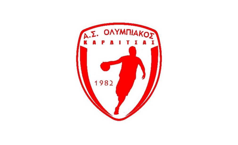 Τη Δευτέρα 20 Αυγούστου ξεκινά η νέα προσπάθεια για τον Ολυμπιακό Καρδίτσας