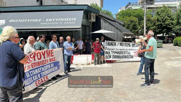 Καρδίτσα: Καταγγέλλουν δικαστικό «κυνήγι» και κυβερνητική τρομοκρατία οι αγρότες (+Φωτο +Βίντεο)