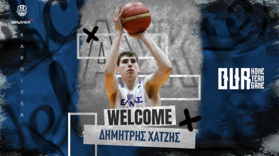 Νέα επένδυση για τον Α.Σ. Καρδίτσας με τον Δημήτρη Χατζή