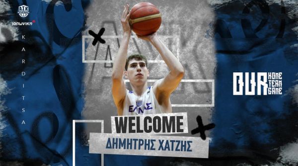 Νέα επένδυση για τον Α.Σ. Καρδίτσας με τον Δημήτρη Χατζή