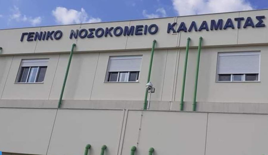 Νέδα: Καλά στην υγεία του ο 10χρονος που έπεσε από ύψος 25 μέτρων