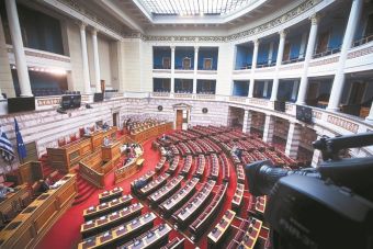 Στην Ολομέλεια εισάγεται για συζήτηση και ψήφιση το σχέδιο νόμου για την ΕΡΤ