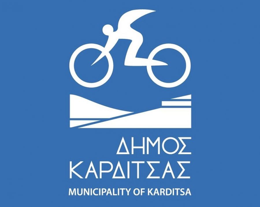 "Στο σπίτι του κρεμασμένου…" - Απάντηση της Δημοτικής Αρχής Καρδίτσας σε Μπακαλάκου και Κολοκύθα
