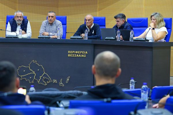 3η συνάντηση προετοιμασίας στην Περιφέρεια Θεσσαλίας για τον Διεθνή Ποδηλατικό Γύρο 2026