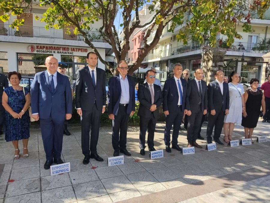 Καρδίτσα: Τιμήθηκε η Ημέρα Εθνικής Μνήμης της Γενοκτονίας των Ελλήνων της Μικράς Ασίας (+Φώτο)