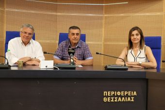 Εκδόθηκαν οι πρώτες Προσκλήσεις από το πρόγραμμα Θεσσαλία για την ενίσχυση της επιχειρηματικότητας
