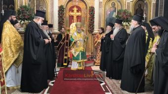 Λαμπρός εορτασμός για τα ονομαστήρια του Ποιμενάρχη μας κ.κ. Τιμοθέου στο Μητροπολιτικό Ναό (+Φωτο +Βίντεο)
