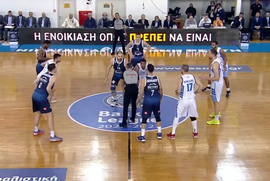 Basket League: Κρίσιμη ήττα για τον ΑΣΚ από τον Ιωνικό με 78-71