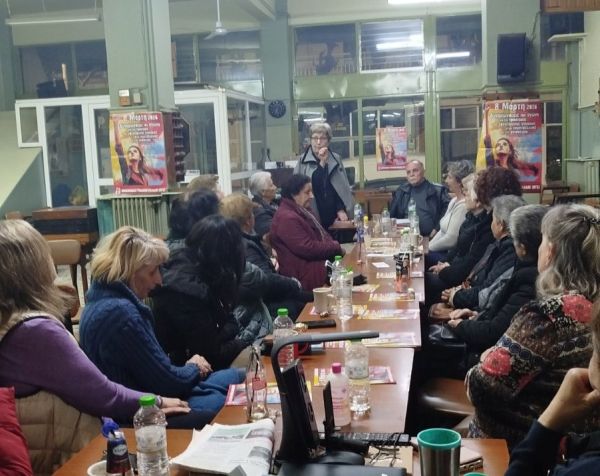 Σύλλογος Γυναικών Ταμασίου: Τιμητική εκδήλωση για την 8η Μαρτίου