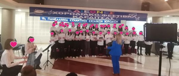 Εντυπωσίασε η χορωδία του 1ου Πειραματικού Γυμνασίου Καρδίτσας