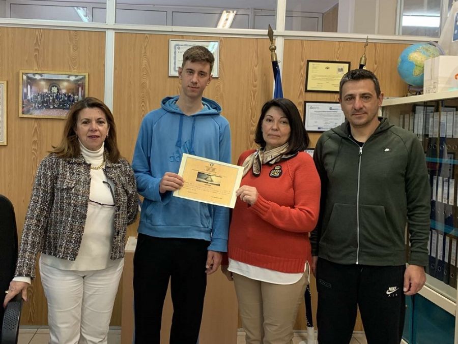 Συγχαρητήριο μήνυμα του 1ου ΕΠΑΛ Καρδίτσας