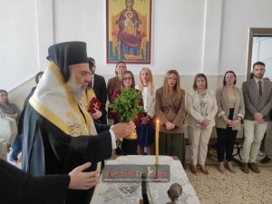 Αγιασμός για τη νέα δικαστική χρονιά στο Δικαστικό Μέγαρο Καρδίτσας (+Φωτο +Βίντεο)