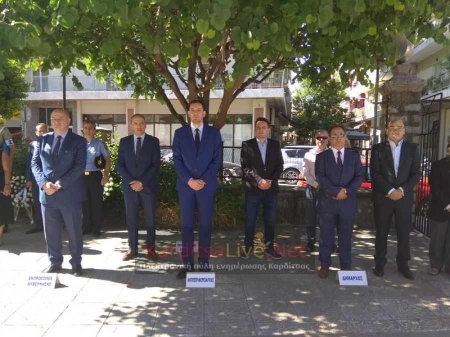 Τιμήθηκε και στην Καρδίτσα η μνήμη των Ελλήνων του Πόντου (+Φώτο +Βίντεο)