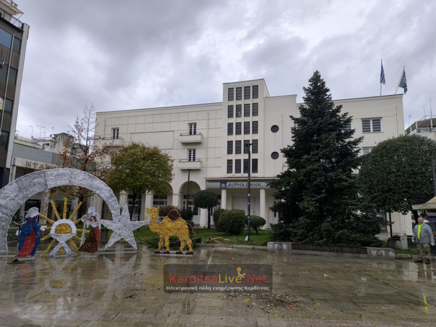 Το απόγευμα της Δευτέρας (8/12) η γιορτή φωταγώγησης του Χριστουγεννιάτικου Δέντρου στην Καρδίτσα
