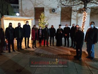 Δένδρο της Πρόληψης: Στολίδια και στηρίγματα της ζωής μας οι αξίες (+Φώτο)