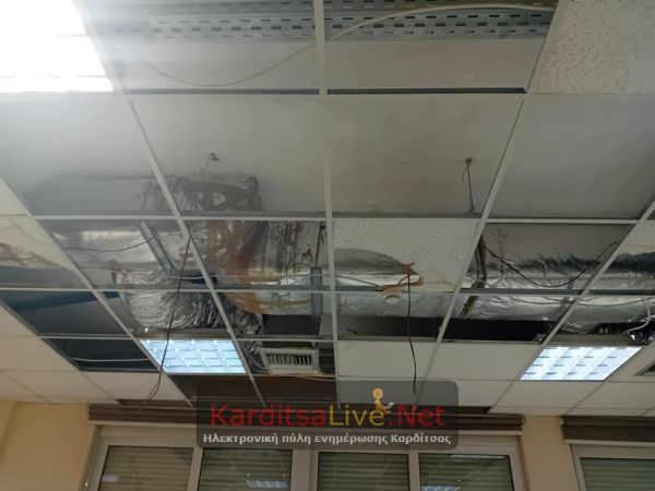 Παραμένει… αδιόρθωτη η ζημιά στην οροφή και τη στέγη του Εργατικού Κέντρου Καρδίτσας